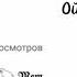 Ой спасибки СПАСИБО БОЛЬШОЕ ЗА АКТИВ врек мем котики