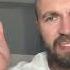 Сергей Безруков Саша Белый Бригада