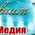 Субхан медия Сенга севгим Юсуф Сулаймоновнинг Никох Туйида