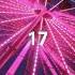 Mary Gu 17 Slowed