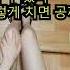 펨돔 스타킹 팁토 FD펨돔 직장 여상사 노예길들이기 상황극펨돔 여자발 페티쉬 스타킹 팁토 노예 한국펨돔 발페티쉬 J9JB9sIx9tM