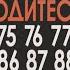 ДАЛА ДЕКЪАЛ ВОЙЛ ВИНЧУ ДЕНЦА