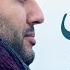 Hamza Namira Dari Ya Alby حمزة نمرة داري يا قلبي
