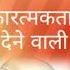 श ख न द Shankh Naad Shankh Sound With Temple Bell Shankh Ki Aawaz
