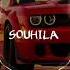 SOUHILA Oriental Balkan Deep Instrumental Prod By Mr Bilson Beatz
