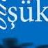 İrem Derici Kalbimin Tek Sahibine