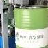 Hydraulic Cutting Top Off Oil Drum Metal Drum Cap Top Cutting Machine For Sale