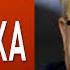 Дубинский наказан за Коломойского Чемпионы по долгам цифры убивают Савченко МВФ курс гривны