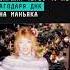 Жестокое преступление раскрыли через 40 лет благодаря ДНК сына маньяка новости поток днк маньяк