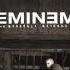 Eminem Drug Ballad Instrumental
