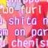 Pretty Rhythm Rainbow Live Bell Naru Little Wing And Beautiful Pride Lyrics Full