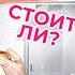 Что такое интуитивное питание Как изменить отношение к еде
