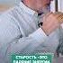 ЧТО ПРОДЛЕВАЕТ ЖИЗНЬ ЛУЧШЕ ЧЕМ ЗОЖ здоровье энергия