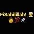 Controversial Nasheed FiSabilillah Banned By Aliyite Muslim Ulema Ethnic Qarsherskiyan Tribe News