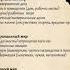 заговоры обряды ритуалы молитвы на все случаи жизни принимайте пожалуйста