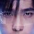 YANG YANG King S Avatar GASOLINA Daddy Yankee SONG NO COPYRIGHT REMIX