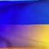 Russian Anthem Ukrainian Ver