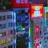 Cyberpunk Tokyo 24 7 Radio