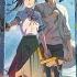1 HOUR Suzume No Tojimari OST Suzume Full Ver Suzume S Door Locking OST