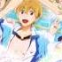 Nightcore Summer Air
