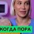 Как часто нужно менять имплантаты в груди