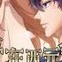 Immemorial Love For You Ai Zai Xi Yuan Qian Season 1 All Episodes Anime