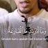 Al Qaria Tu Mal Kariya Surah Beautiful Voice Amazing