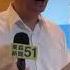 台湾金阿波罗公司 黎巴嫩爆炸事件的寻呼机为匈牙利代理商所产