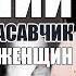 ГОРЯЧИЙ КИТАЙСКИЙ КРАСАВЧИК СВОДИТ С УМА ЖЕНЩИН Дилан Ван Китайские дорамы о любви