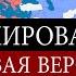 Вторая мировая война на карте