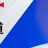 LIVE 馬斯克表態 我是特朗普堅定盟友 但不支持政府決策 俄烏傍晚展開二輪談判 傳烏方已提出路線圖 尋求 和平解決方案 韓國新總統就職典禮傳4日舉行 全球新聞報道20250602 鳳凰衛視香港台