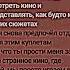 Тима Белорусских Окей Lyrics Music музыка Reels