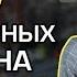 10 фраз на немецком языке Разговорный немецкий