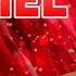 WWE Ezekiel 3rd Theme Unknown Title V2