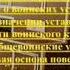 Обязанности дневального по роте