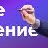 Полиглот английский учим все артикли за 3 минуты Разбор ошибок и примеры использования A AN и THE
