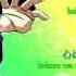Wino Taiyou Wa Yoru Mo Kagayaku Kanji And Romaji Lyrics Hunter X Hunter 99 2nd Opening