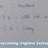 Samsung S Homecoming Ringtone Alarm