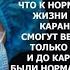 В Европе готовится Нюрнбергский трибунал 2 0 над организаторами эпидемии корон вирус