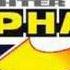 Street Fighter Alpha 3 Intro