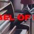 Gang Of Youths The Angel Of 8th Ave Piano Version