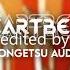 Heartbeat Edit Audio