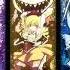 Madoka Magica Sand Dream