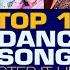 Step It Up Top 10 Dance Songs Video Jukebox Superhit Dance Video Songs T Series