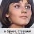 Varley S Only Phrase In The Captive Fate Cinema Actors Relationships Lifestories Film