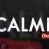 Okaber Ft Qara Dərviş Qocalmısan