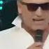 Евгений Росс на сцене фестиваля шансона в Юрмале шансон музыка