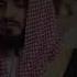 Surah Al Teen Raad Muhammad Al Kurdi