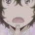 DAZAI Ringtone