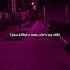 Alibi Pabllo Vittar Sevdaliza Yseult Lyrics WhatsApp Status Aesthetic Edit Slow Sped Up English Song